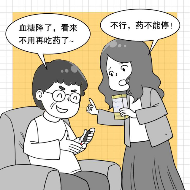 SPG_ae7f362a8bb95d25d29426a6e2d8c3e9.png