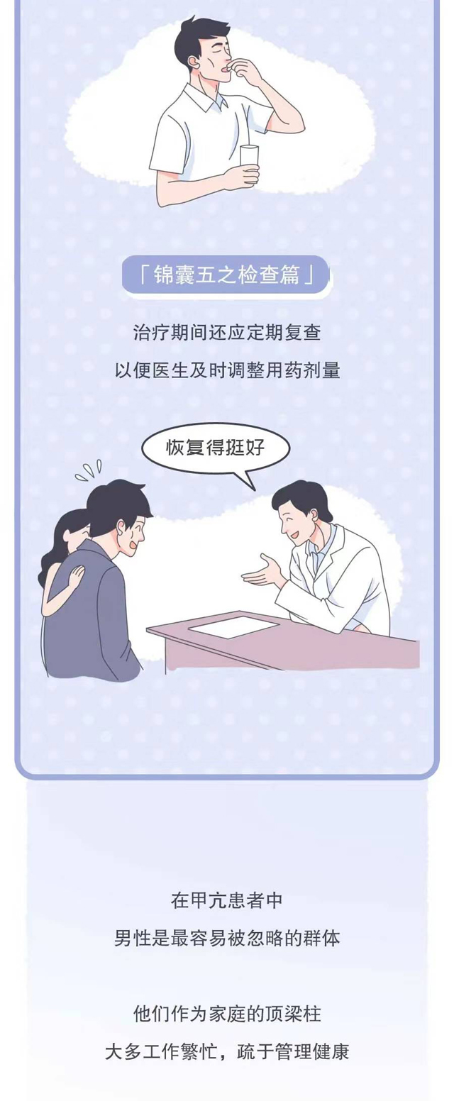 漫画截图7.jpg