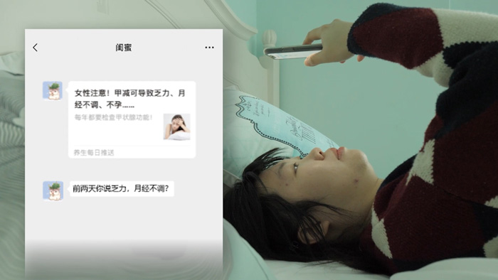 插图3.jpg