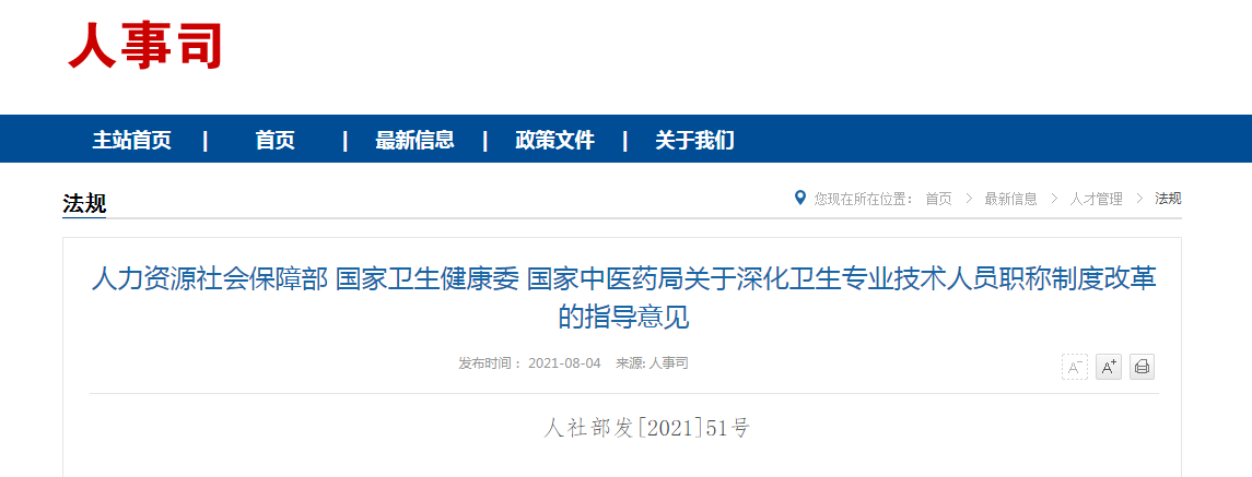 1715853084327710.png 1715853084327710.png