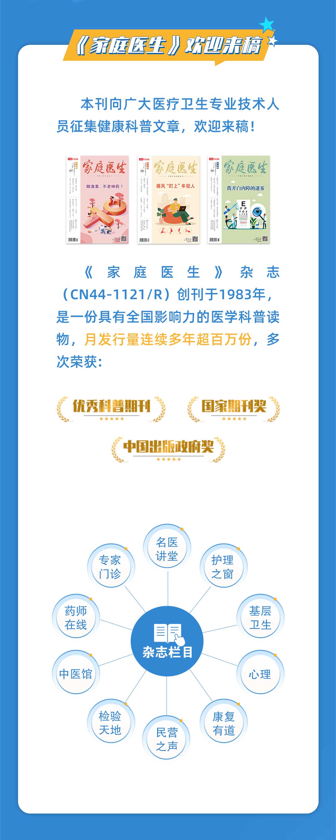 1716441690472751.jpg 微信图片_20240523132124.jpg