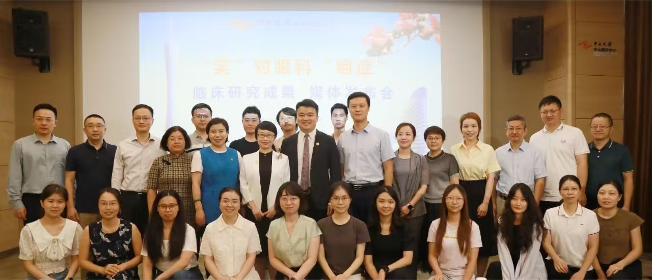微信图片_20240912163034.jpg