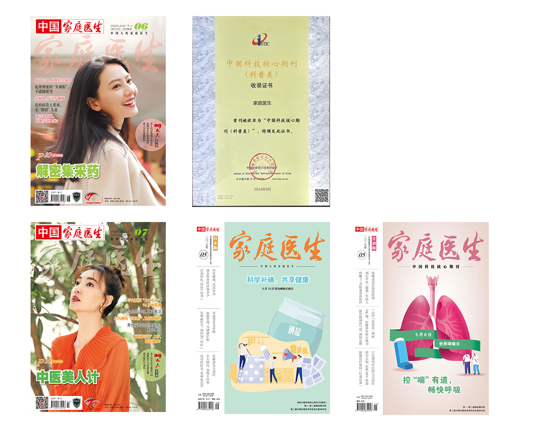 拼接1.jpg