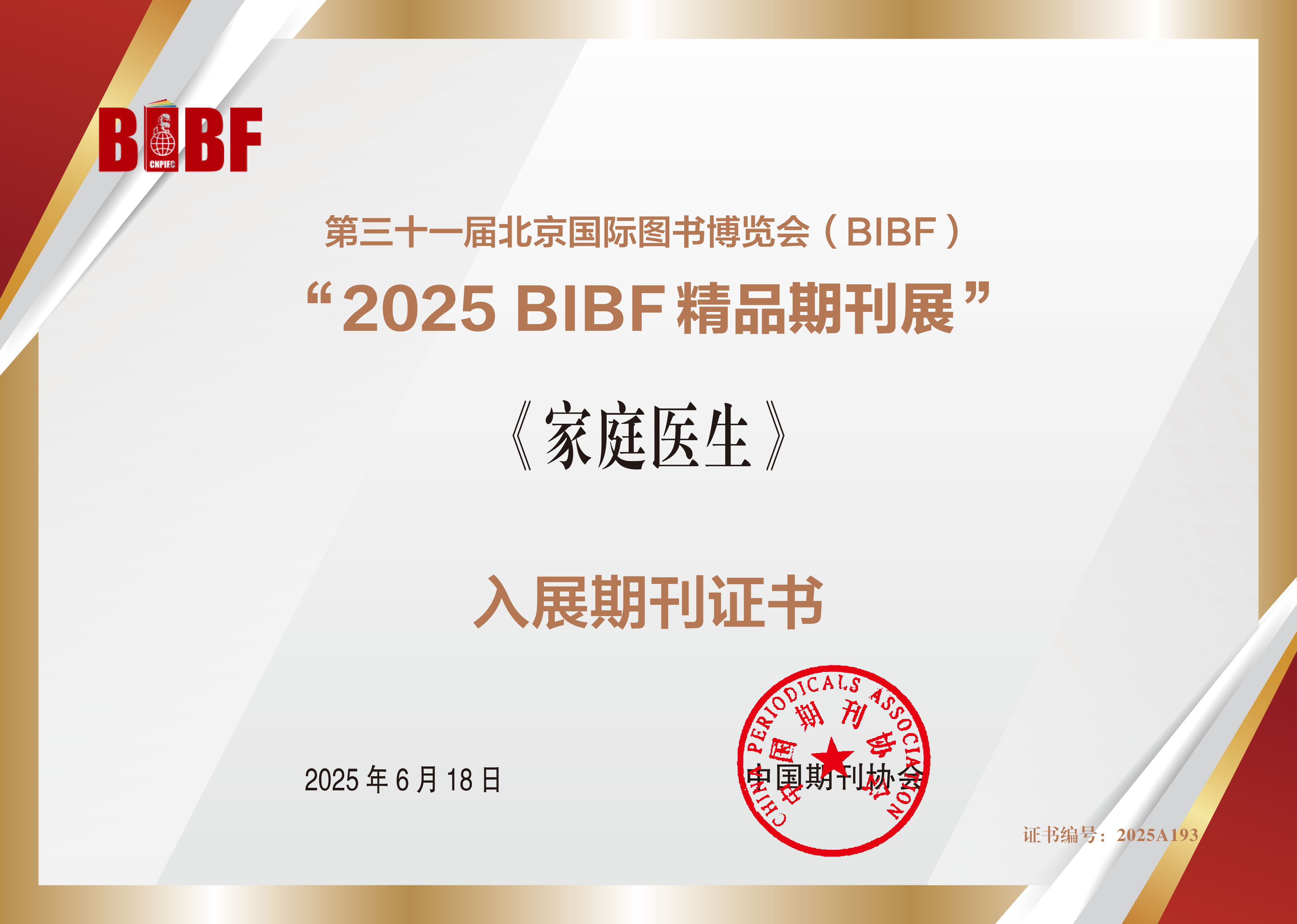 1763001248294794.jpg a0c6e11acaf1b920ca62c12fb8d1dc5b.jpg