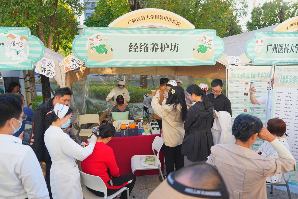 1764482583705677.png 图片9.png